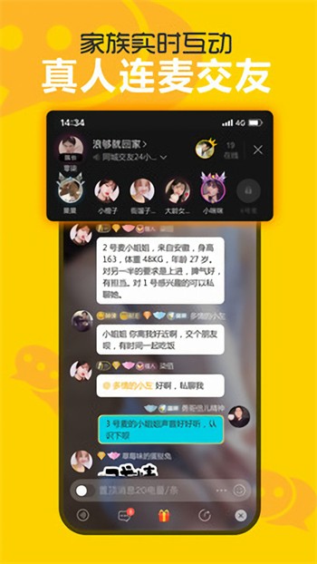 草莓视频tv版