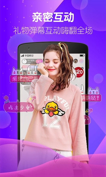 japonensisjavahd大豆行情下载