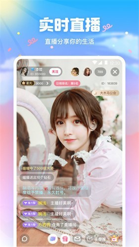 羞涩小屋影视去广告版最新版