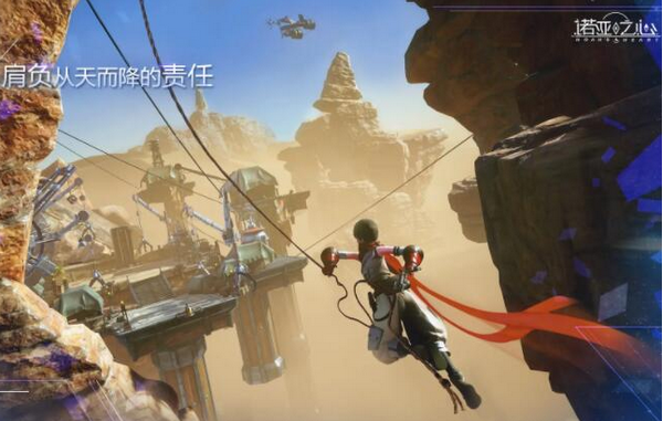 诺亚之心幸运硬币怎么获得 幸运硬币获得方法汇总