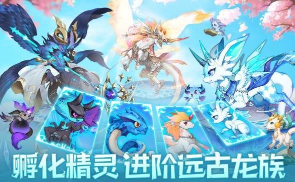 口袋苍穹礼包码2023最新是什么_口袋苍穹兑换码分享