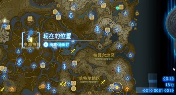 塞尔达传说王国之泪病由瘴气生怎么过-病由瘴气生迷你挑战通关技巧