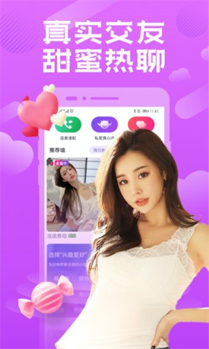 xlive安卓版下载