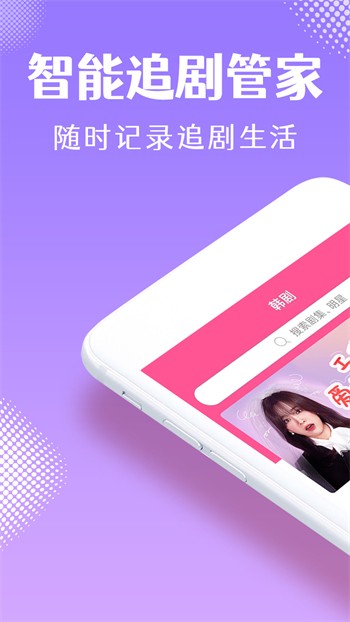 xlive安卓版下载