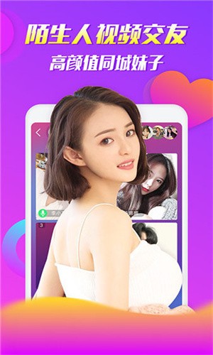 鸭脖丝瓜秋葵榴莲草莓向日葵旧版本