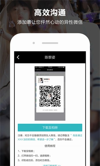 鸭脖丝瓜秋葵榴莲草莓向日葵旧版本