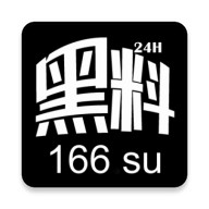 樱桃视频在线直播软件下载大全