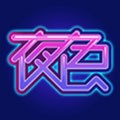 无人在线观看高清电影电视剧动漫版