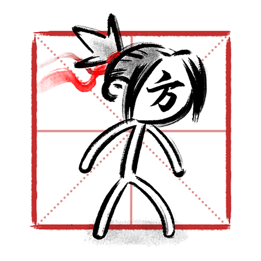 我方得一匹apk手机游戏